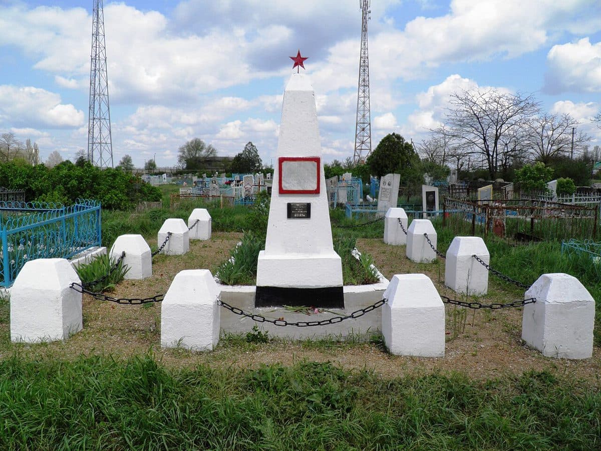 Александровка