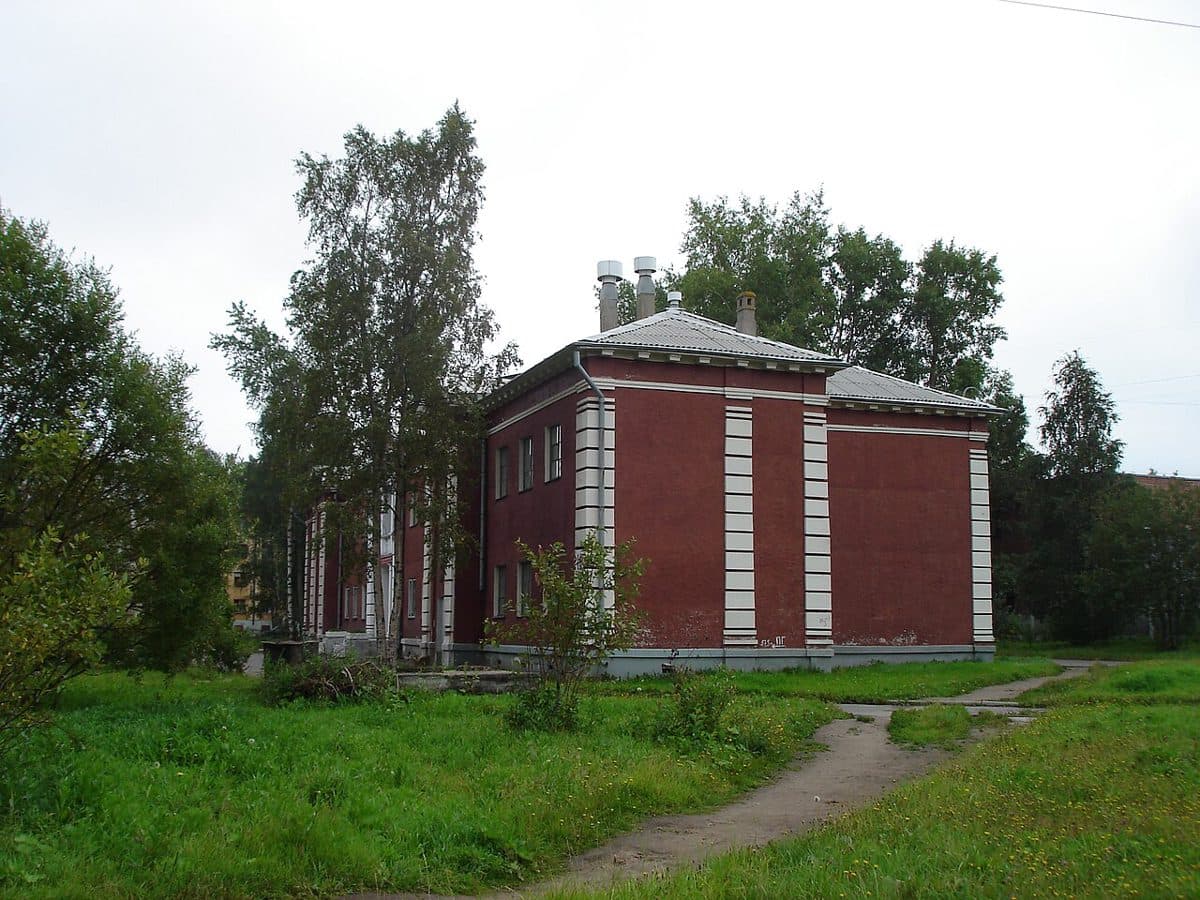 Костанайский областной музей