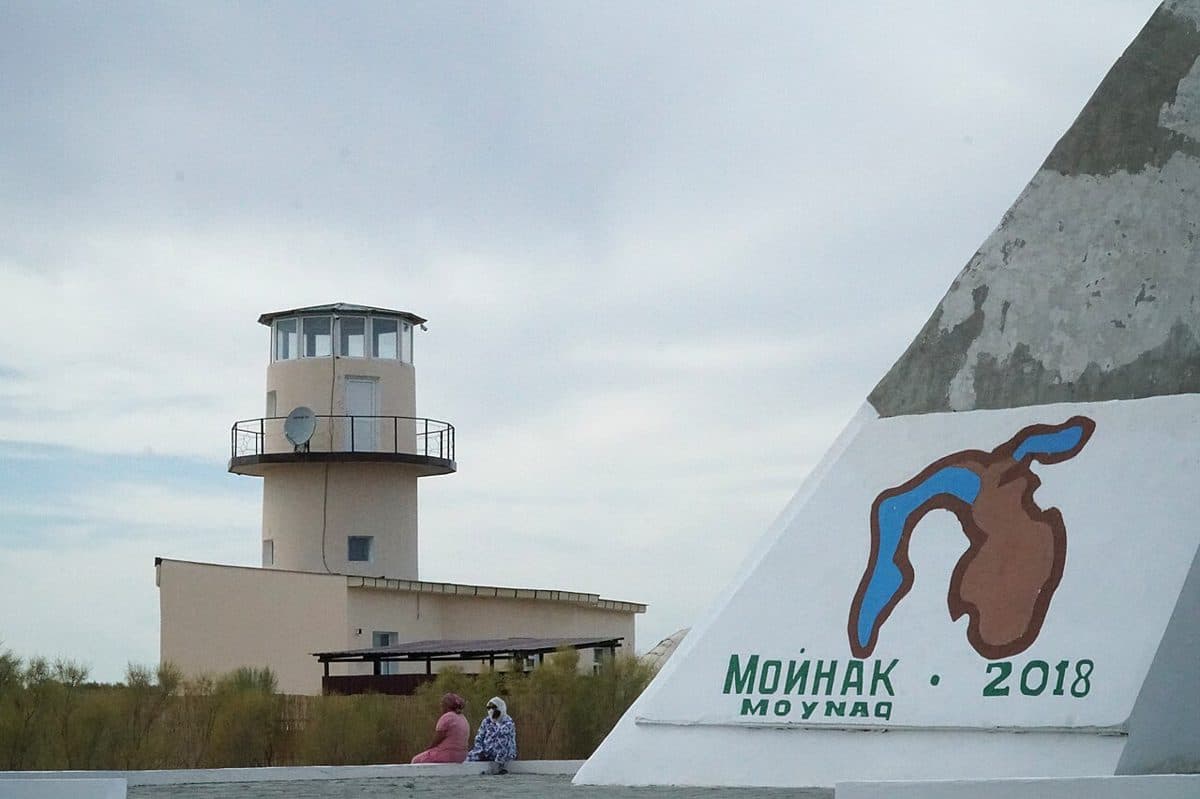 Аральское море