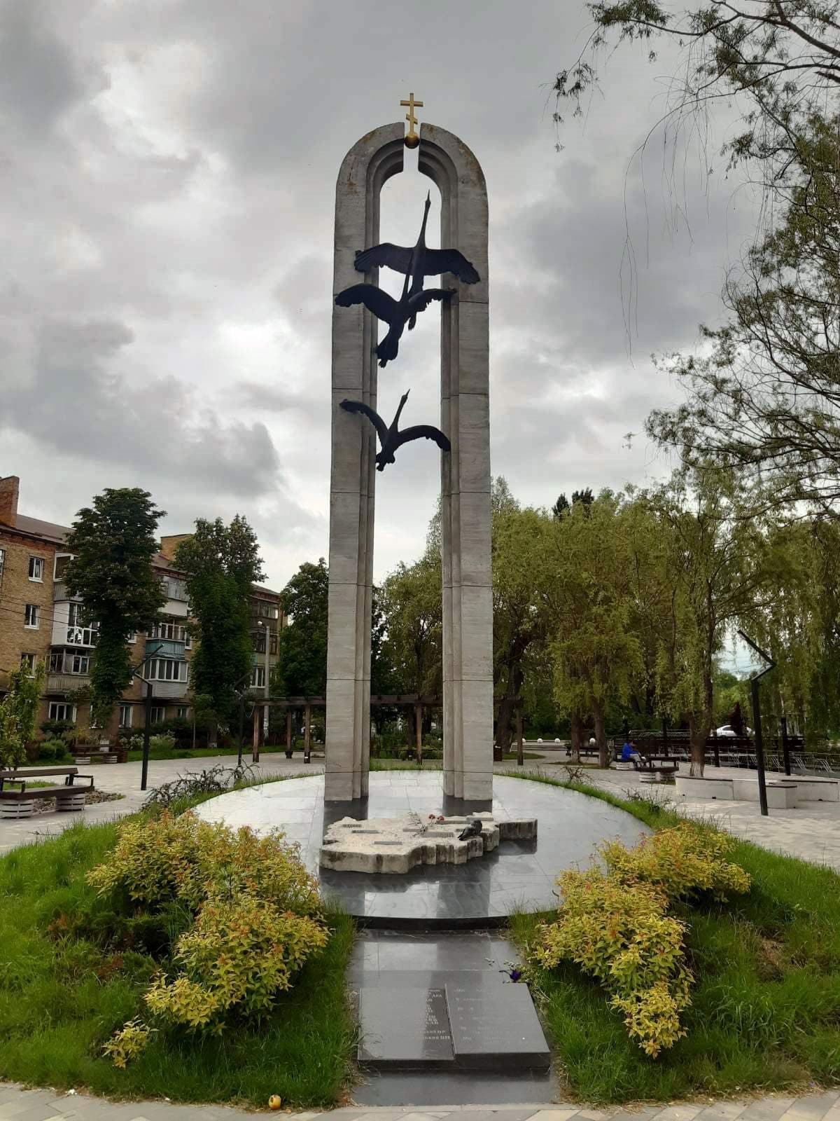 Памятник афганцам