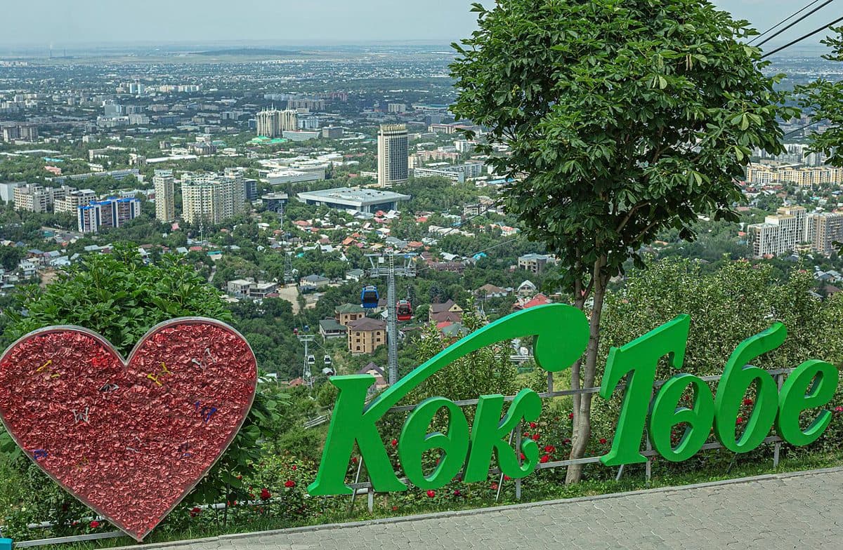 Телебашня Кок-Тобе