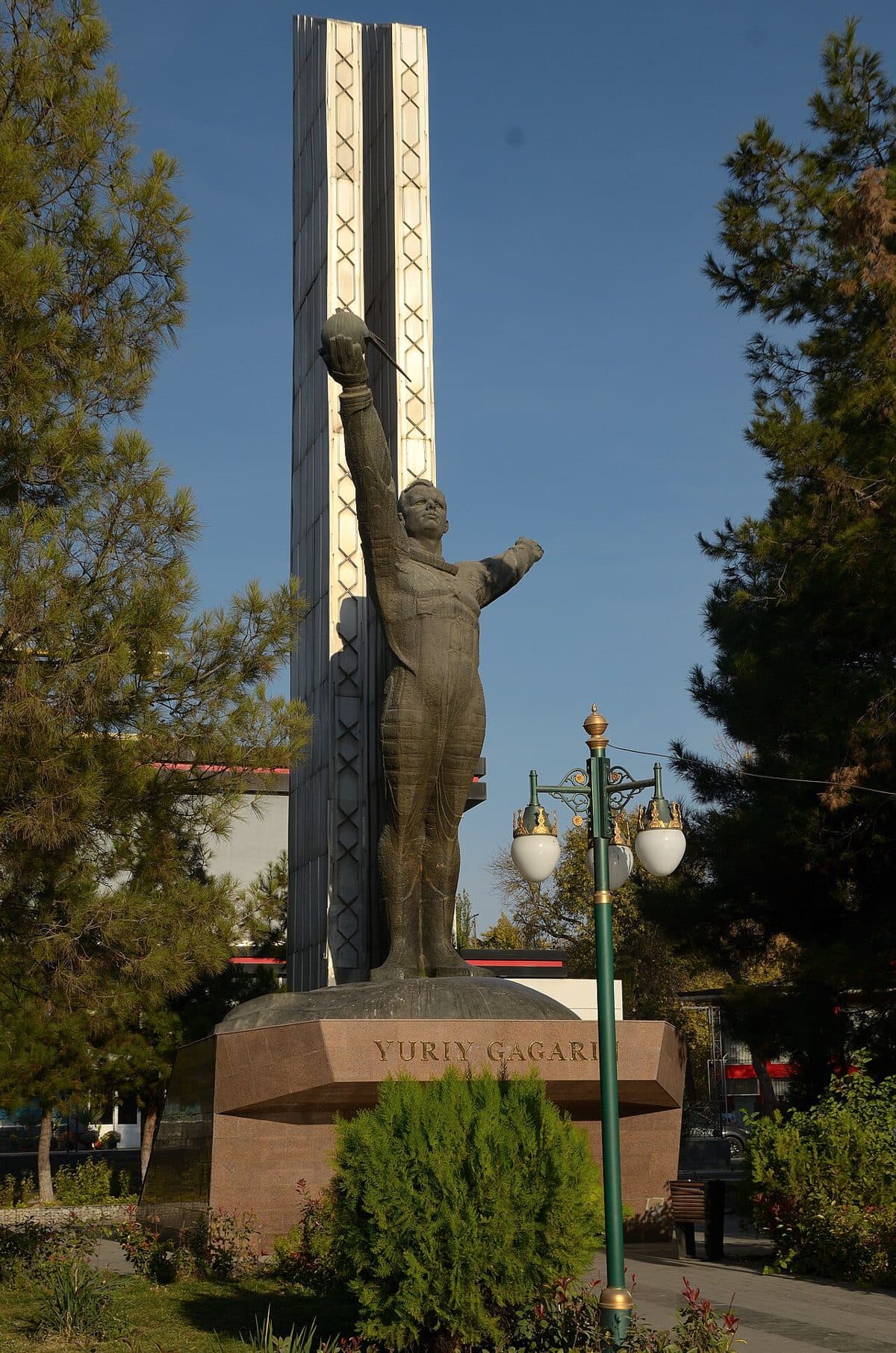 Памятник Юрию Гагарину