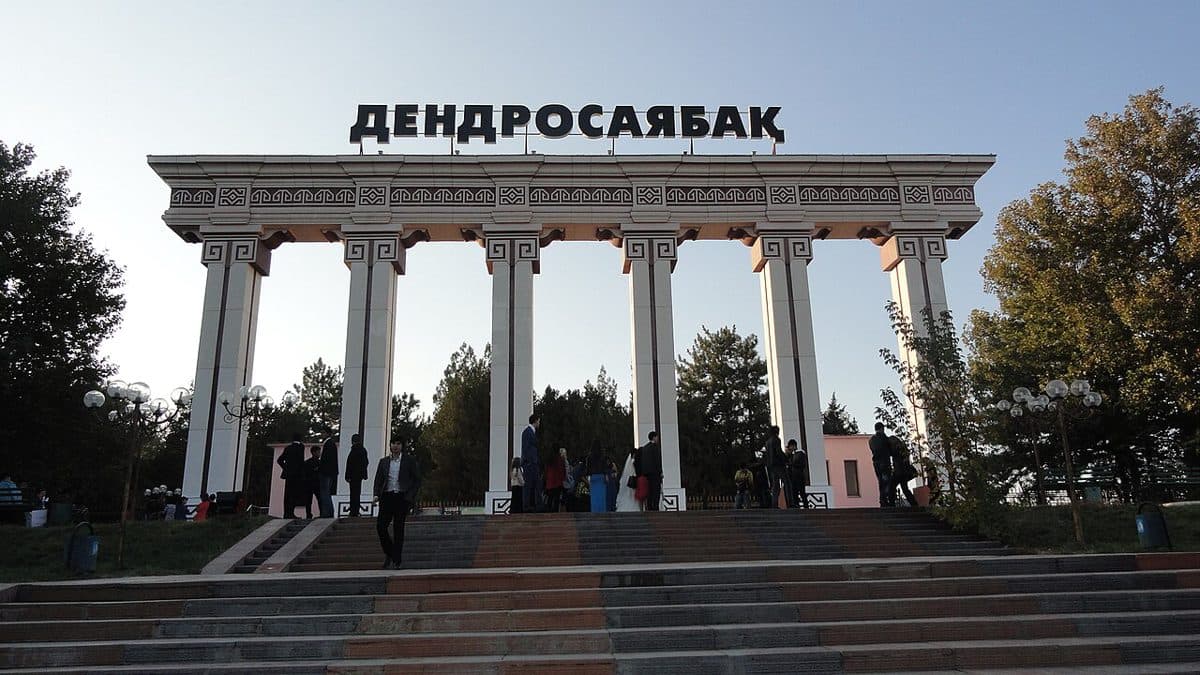 Шымкентский дендропарк