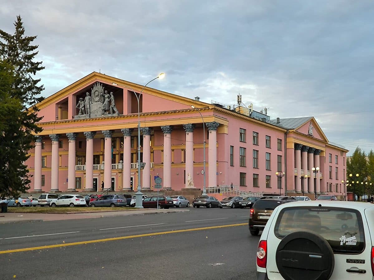 Дворец культуры металлургов (Усть-Каменогорск)